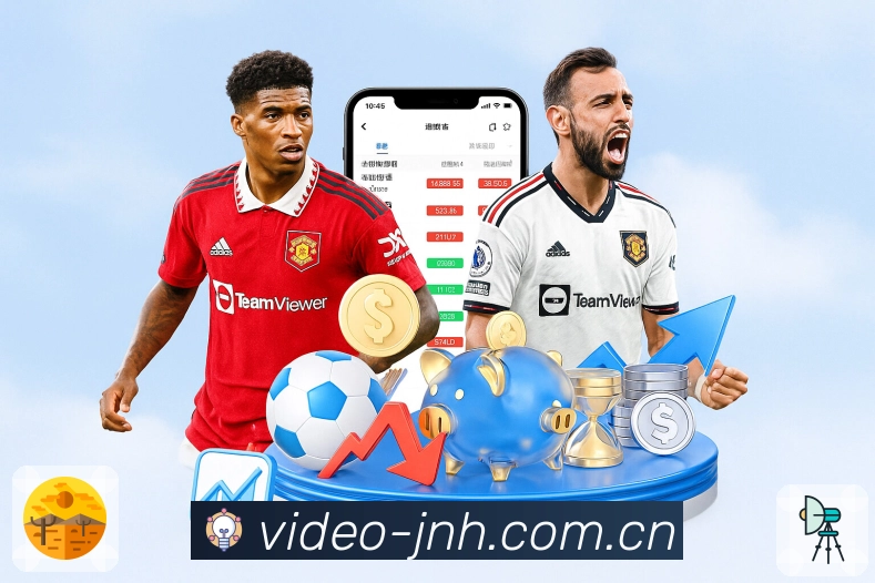 核心使命:让每一次投注都有据可依